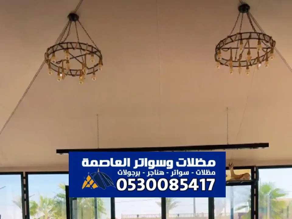 بيوت شعر الأفلاج - رحلة عبر التراث الأصيل وأشهر تصاميم