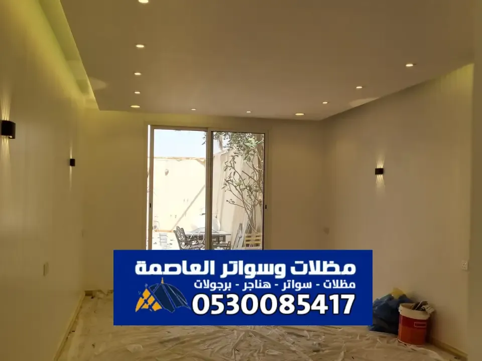 مجالس مودرن خارجية في الرياض - تصميم وتنفيذ مجلس مدرن حديث