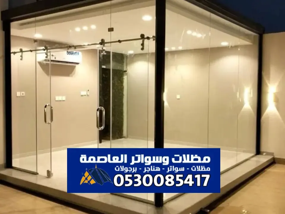 مجالس مودرن خارجية في الرياض - تصميم وتنفيذ مجلس مدرن حديث