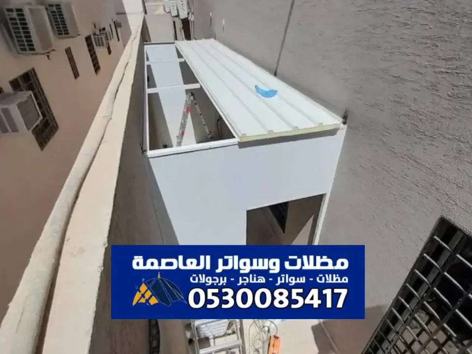 ساندوتش بانل سعر المتر - اسعار الواح الساندوتش بانل