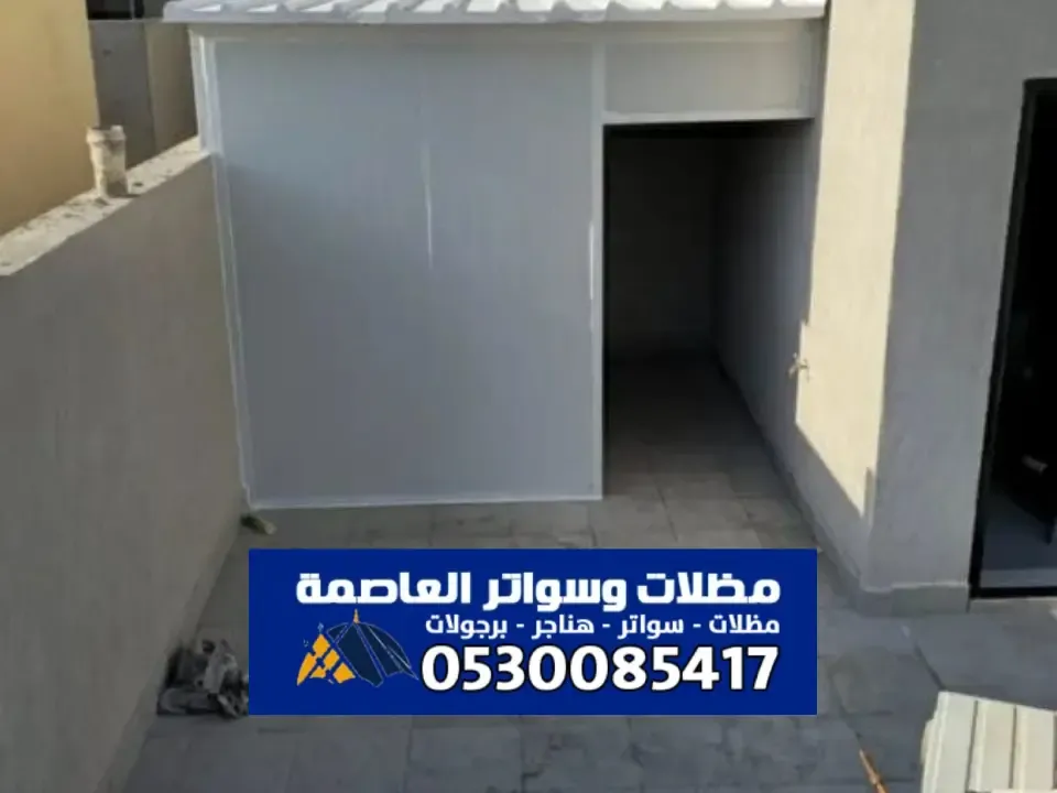 ساندوتش بانل سعر المتر - اسعار الواح الساندوتش بانل