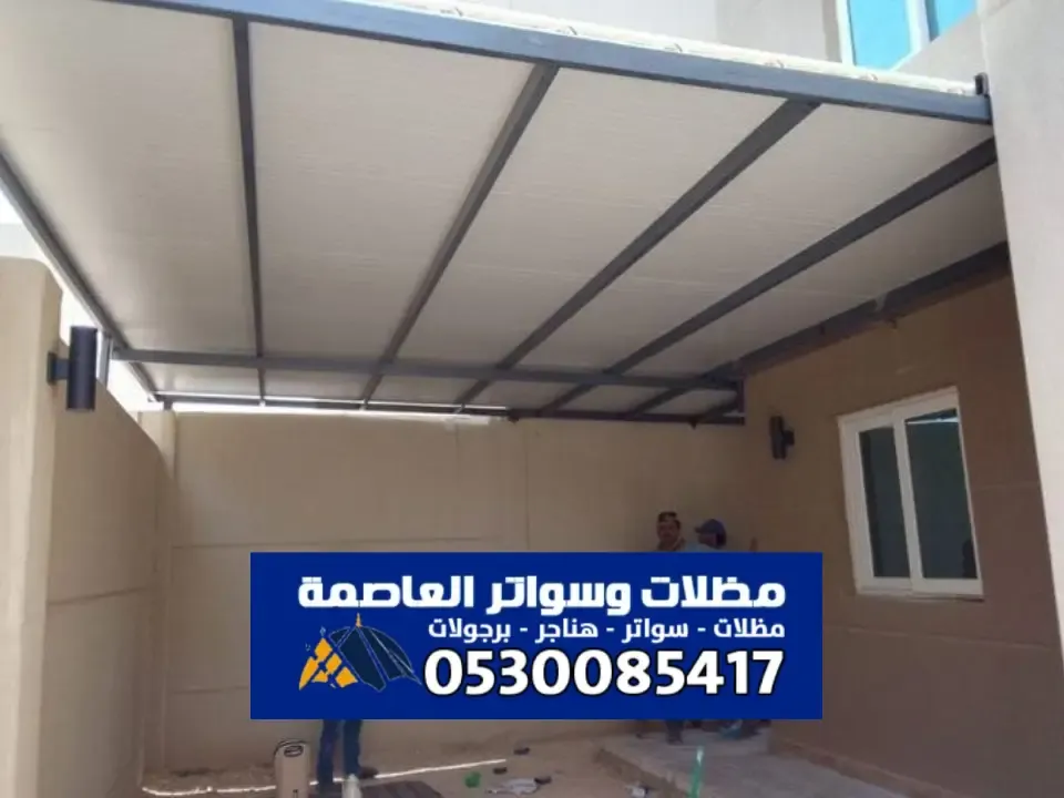 ساندوتش بانل سعر المتر - اسعار الواح الساندوتش بانل