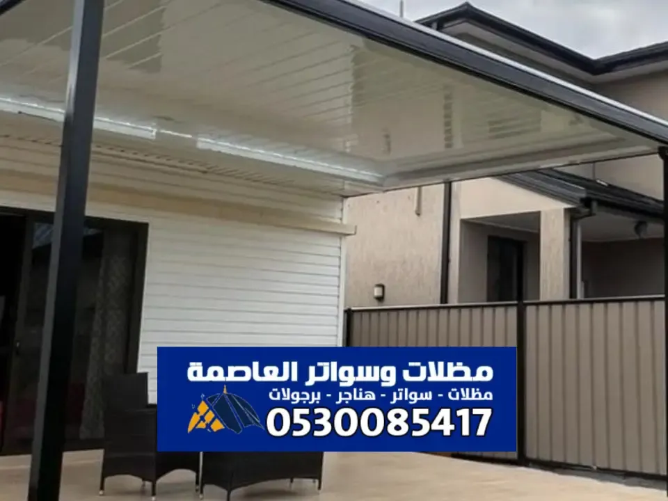 ساندوتش بانل سعر المتر - اسعار الواح الساندوتش بانل