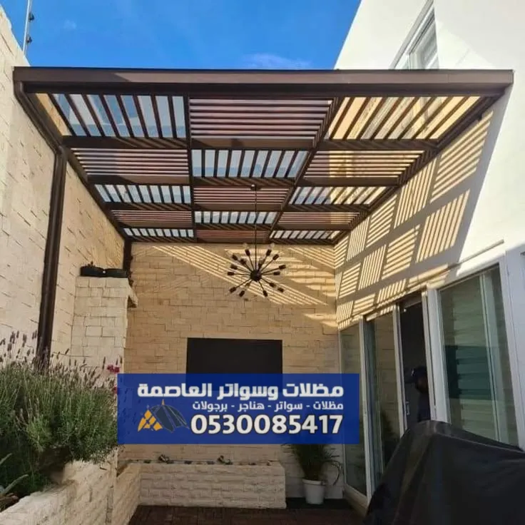 سواتر ومظلات شمال الرياض – حلول ظلال احياء النرجس الصحافة