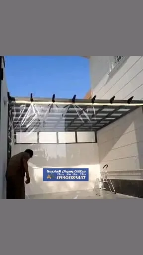 مظلات جلسات خارجيه مودرن 2026