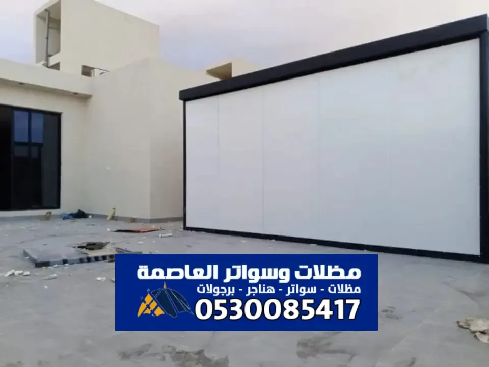  غرف ساندوتش بانل الرياض - تصميم غرفه بانل للاسطح بالرياض