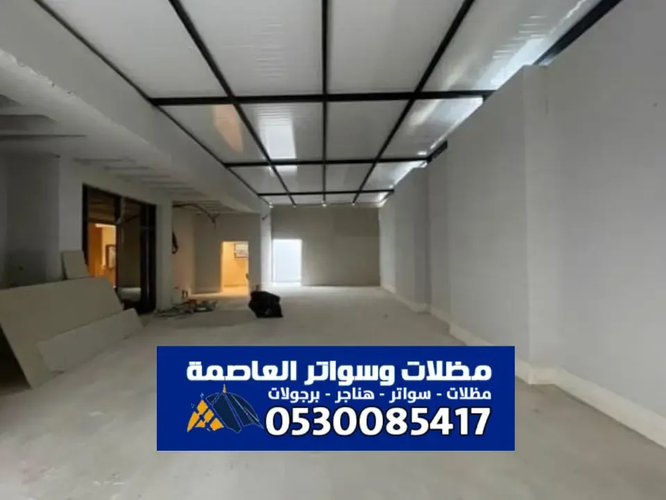  غرف ساندوتش بانل الرياض - تصميم غرفه بانل للاسطح بالرياض