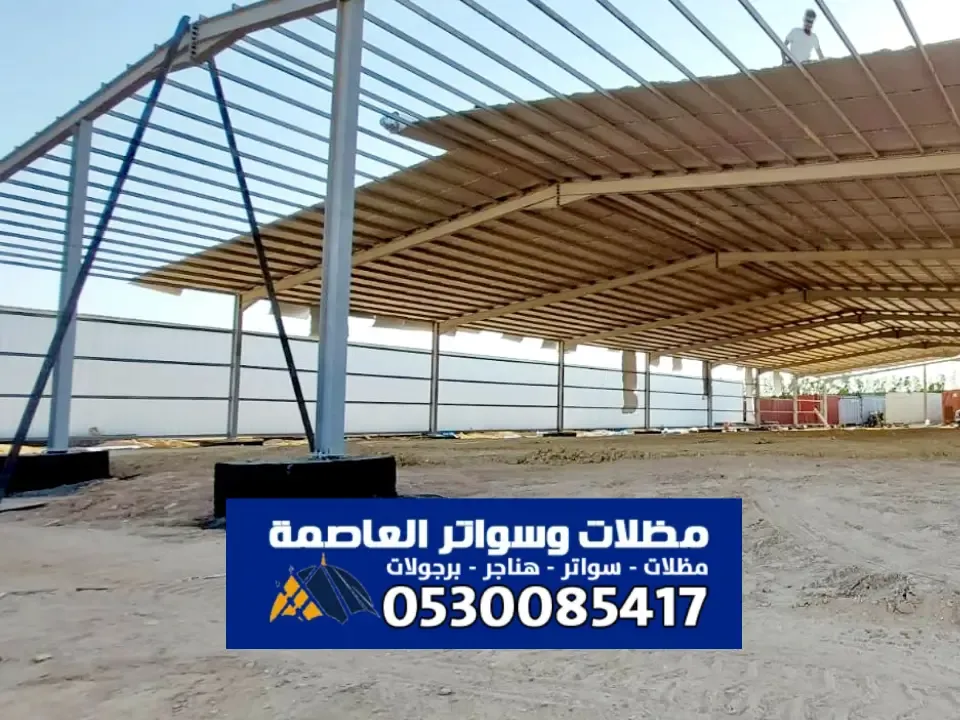 هناجر ساندوتش بانل في شمال الرياض