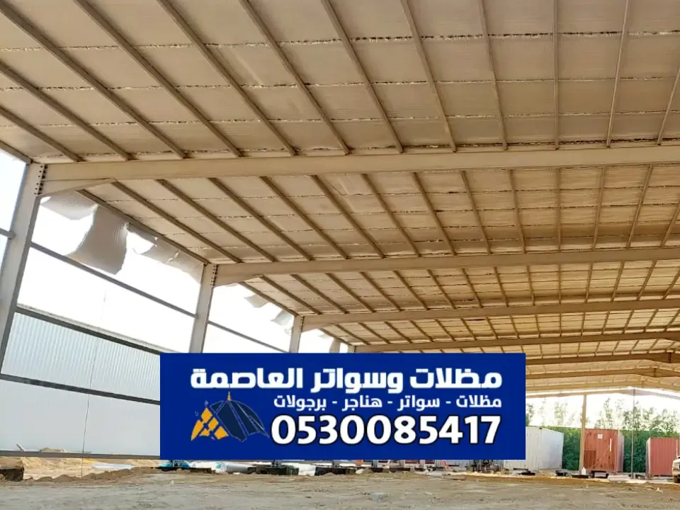 هناجر ساندوتش بانل في شمال الرياض