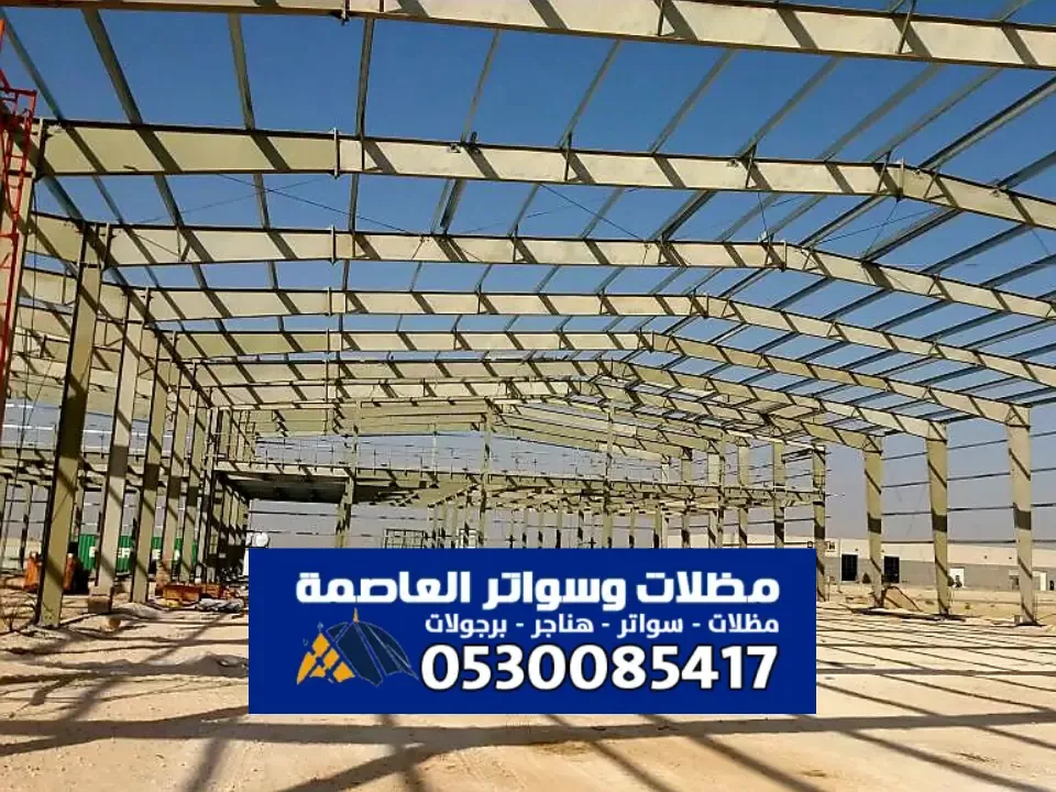 هناجر ساندوتش بانل في شمال الرياض