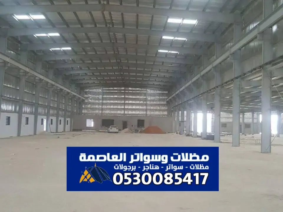 هناجر ساندوتش بانل في شمال الرياض