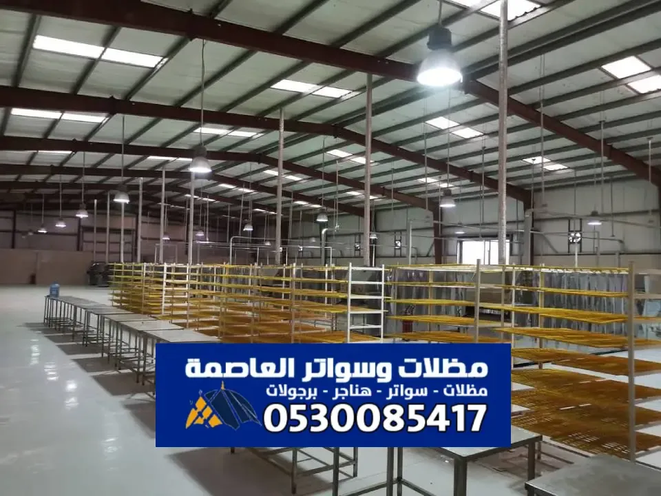 هناجر ساندوتش بانل في شمال الرياض