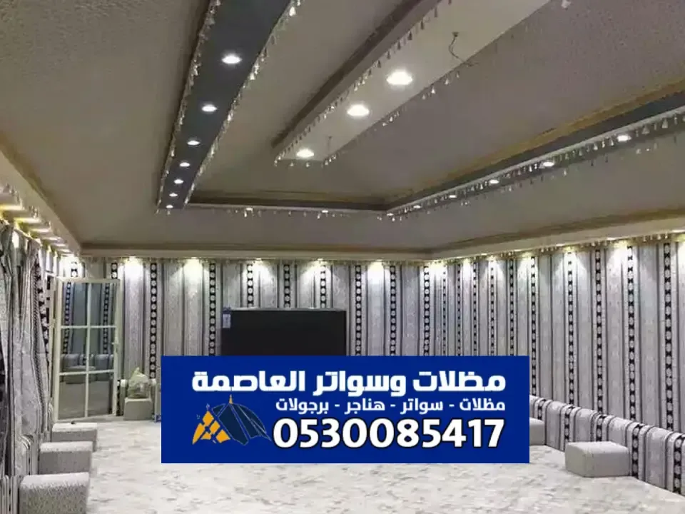 خيام ملكية المزاحمية - فخامة التصاميم العربية بديكور ملكي