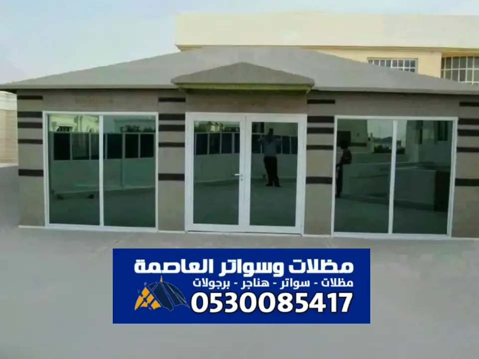 خيام ملكية المزاحمية - فخامة التصاميم العربية بديكور ملكي