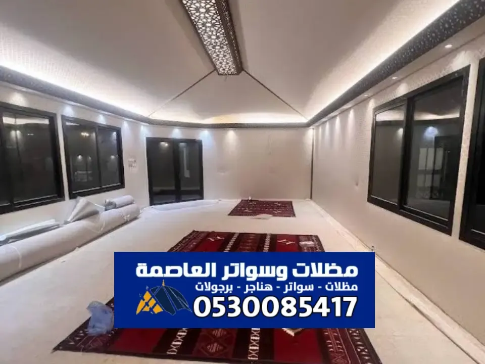 بيوت شعر ملكية الخرج - فخامة تصاميم بيت الشعر الملكي