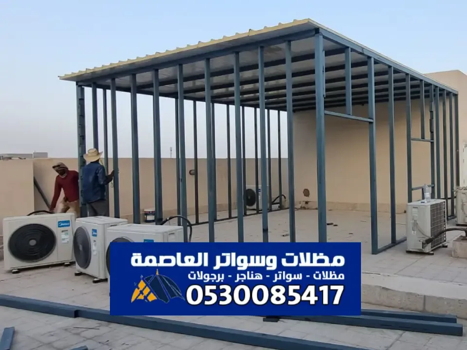 غرف أسمنت بورد في الرياض - مقاول تركيب غرفه اسمنت البورد