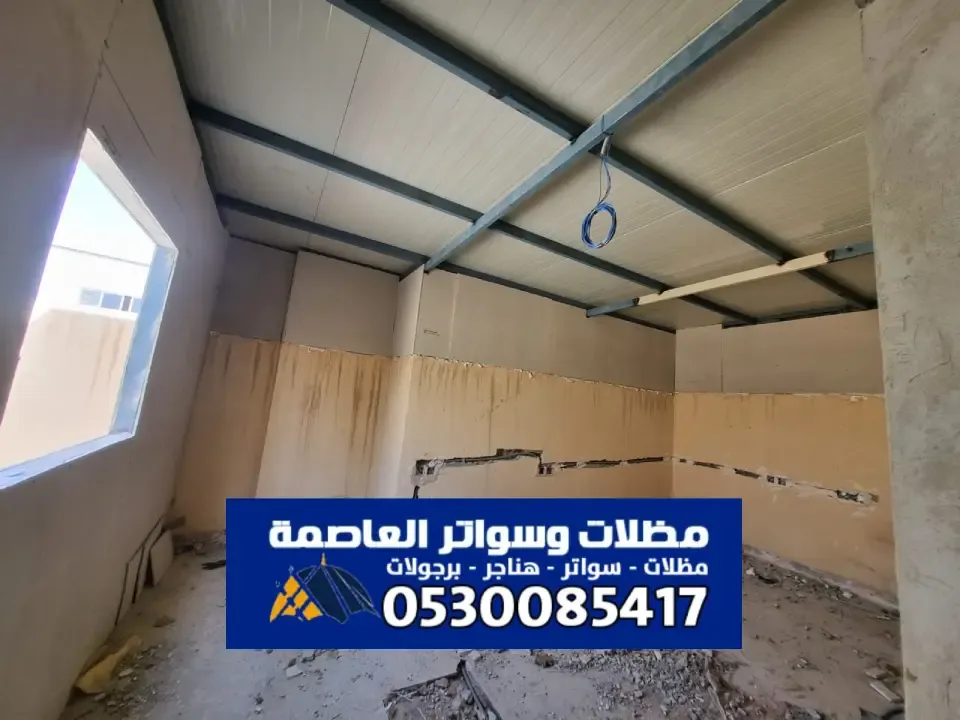 غرف أسمنت بورد في الرياض - مقاول تركيب غرفه اسمنت البورد