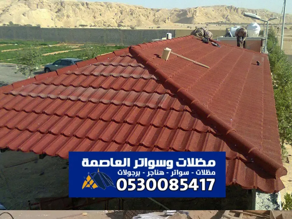 ديكورات قرميد خارجي الرياض