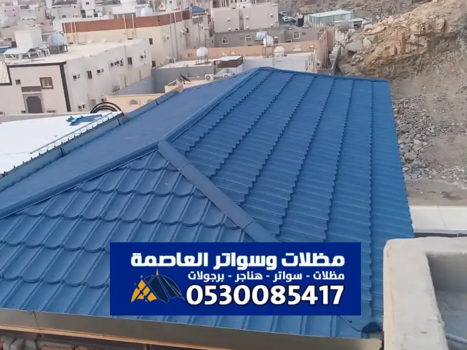 ديكورات قرميد خارجي الرياض