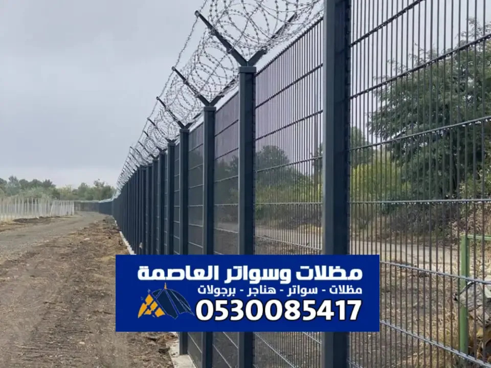شبوك مزارع الرياض - مقاول تركيب الشبوك للمزارع