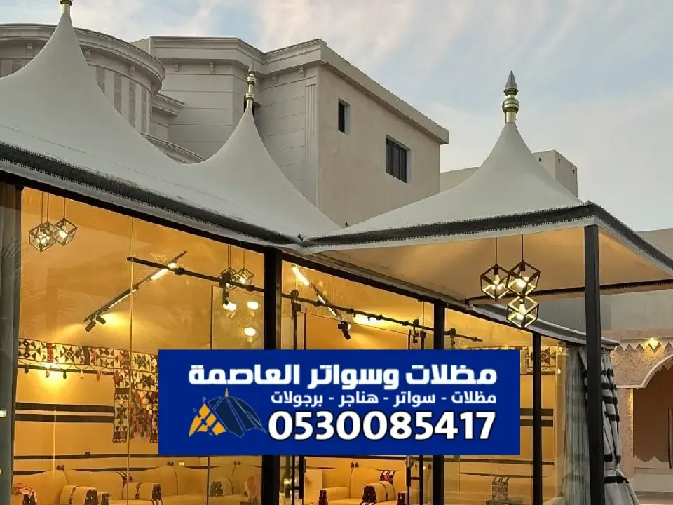بيوت شعر الأفلاج - رحلة عبر التراث الأصيل وأشهر تصاميم