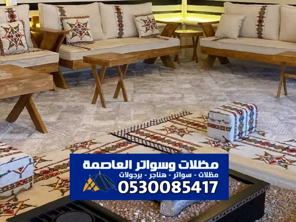 بيوت شعر الأفلاج - رحلة عبر التراث الأصيل وأشهر تصاميم