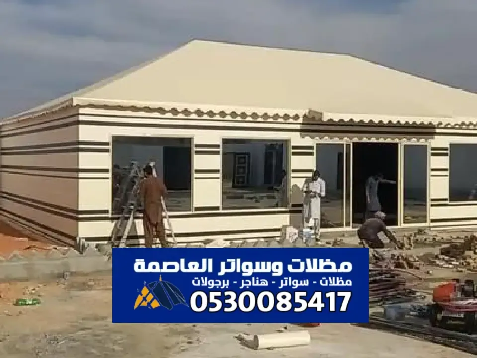 مقاول تفصيل خيام الدرعية