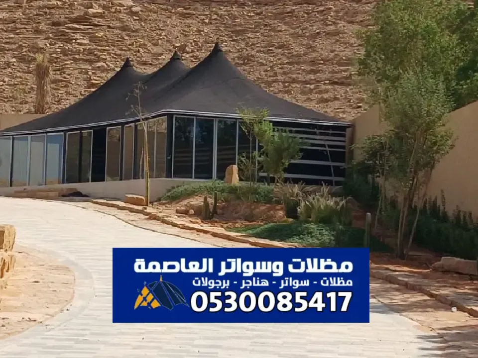 خيام ملكية في الرياض - فن الفخامة والضيافة الأصيلة