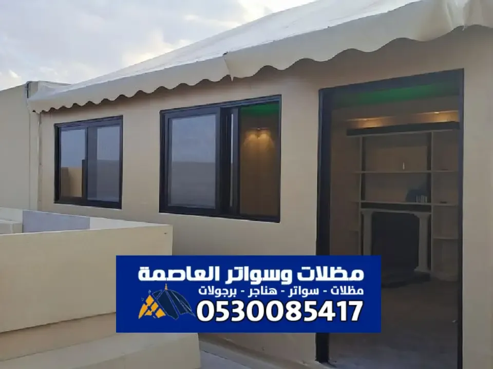 خيام ملكية في الرياض - فن الفخامة والضيافة الأصيلة