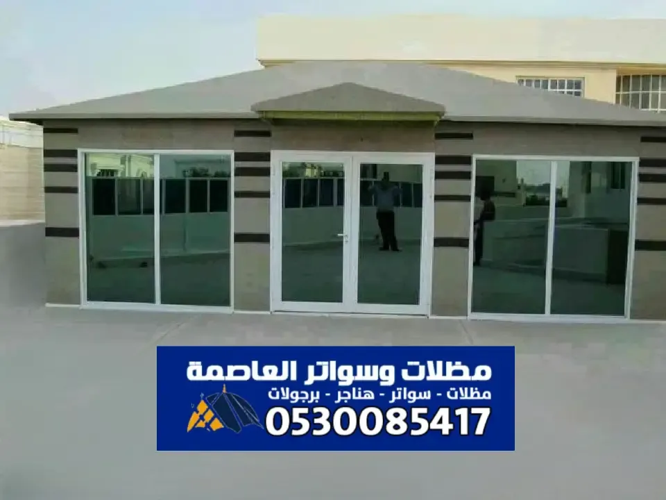 خيام ملكية في الرياض - فن الفخامة والضيافة الأصيلة
