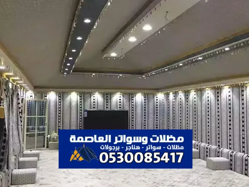 خيام ملكية في الرياض - فن الفخامة والضيافة الأصيلة