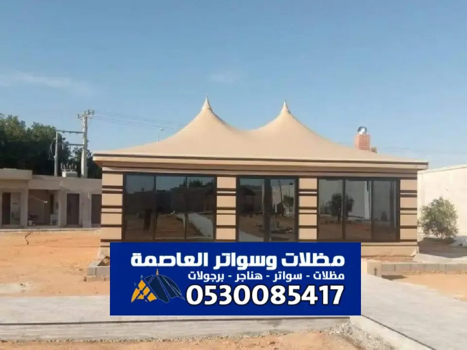 خيام ملكية في الرياض - فن الفخامة والضيافة الأصيلة