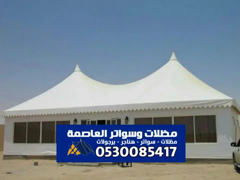خيام ملكية في الرياض - فن الفخامة والضيافة الأصيلة