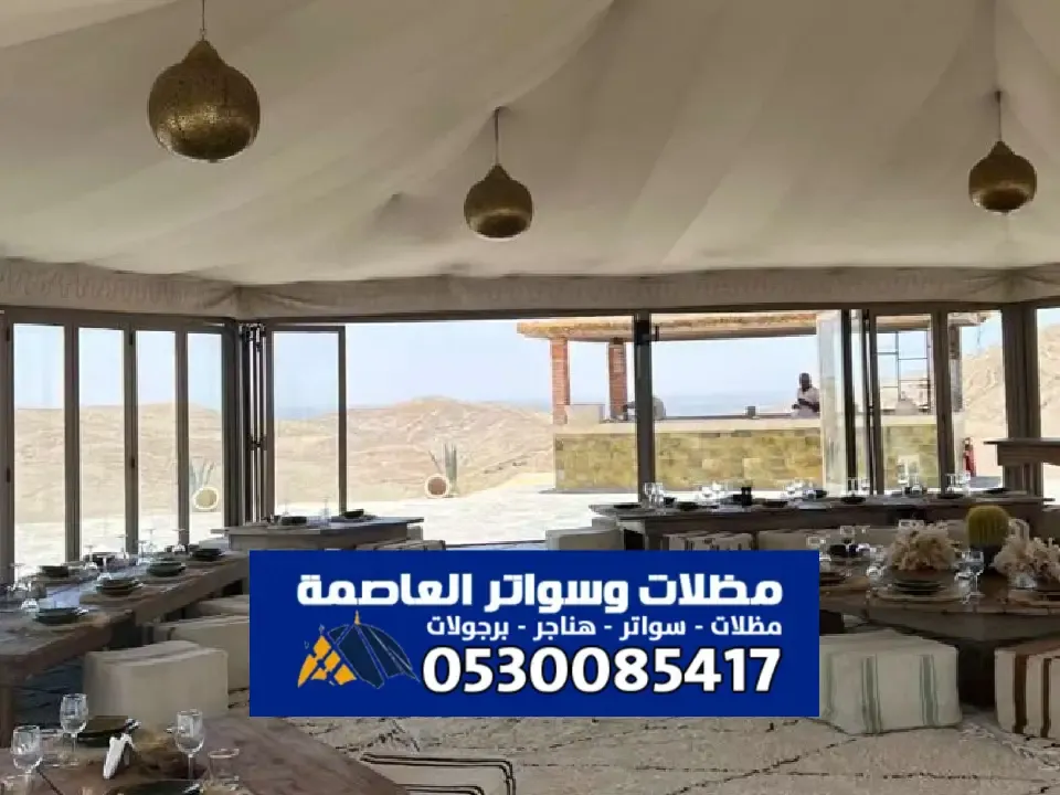 خيام صقور الرياض | تفصيل وتركيب خيام صقور ملكية بتصاميم فخمة