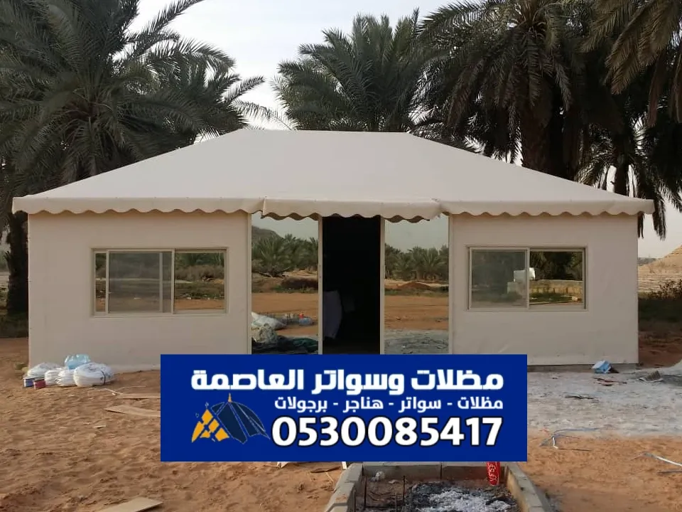 بيت شعر ملكي بالرياض | فخامة الضيافة العربية بتصميم عصري