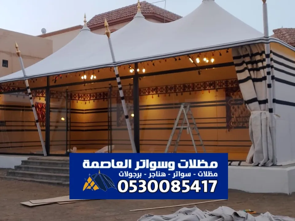 بيت شعر ملكي بالرياض | فخامة الضيافة العربية بتصميم عصري
