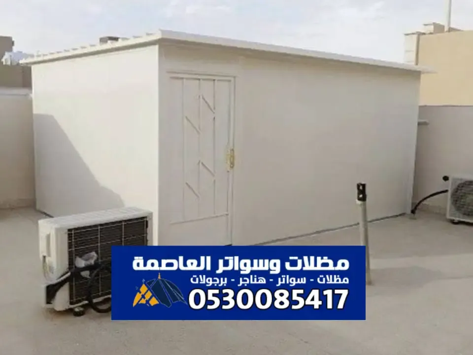 ساندوتش بانل الرياض – توريد وتركيب ألواح البانل