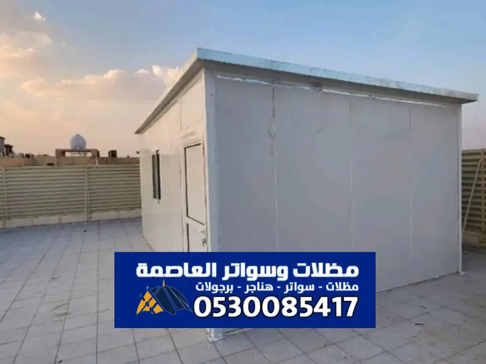 ساندوتش بانل الرياض – توريد وتركيب ألواح البانل