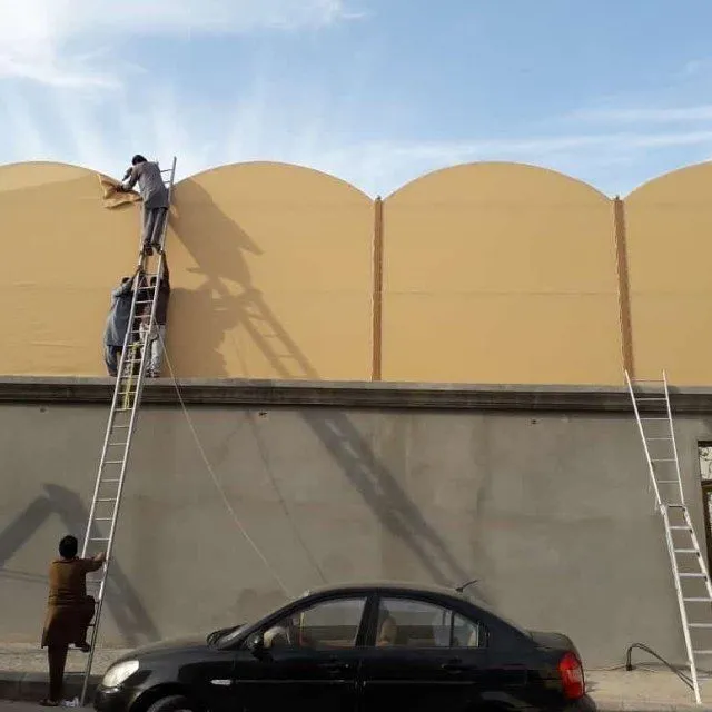 سواتر اقمشة